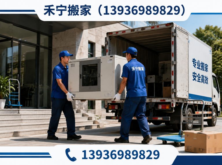 杜尔伯特蒙古族自治县起重吊装展示图